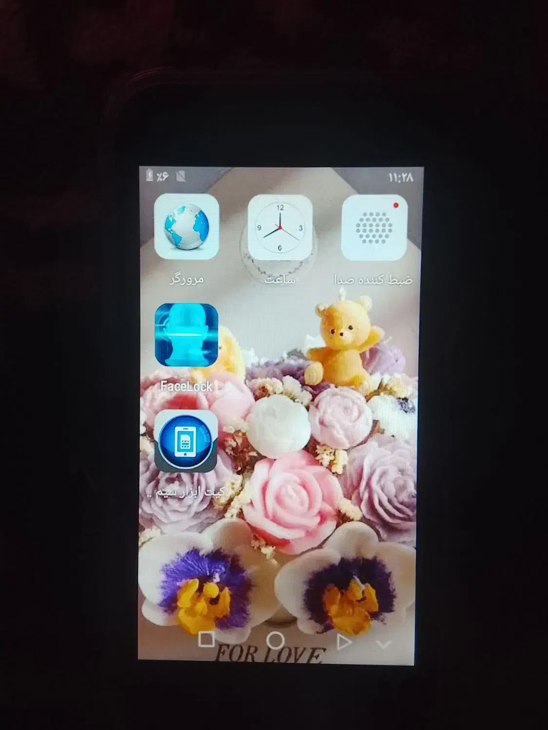 گوشی مینی نو|موبایل|یزد, |دیوار