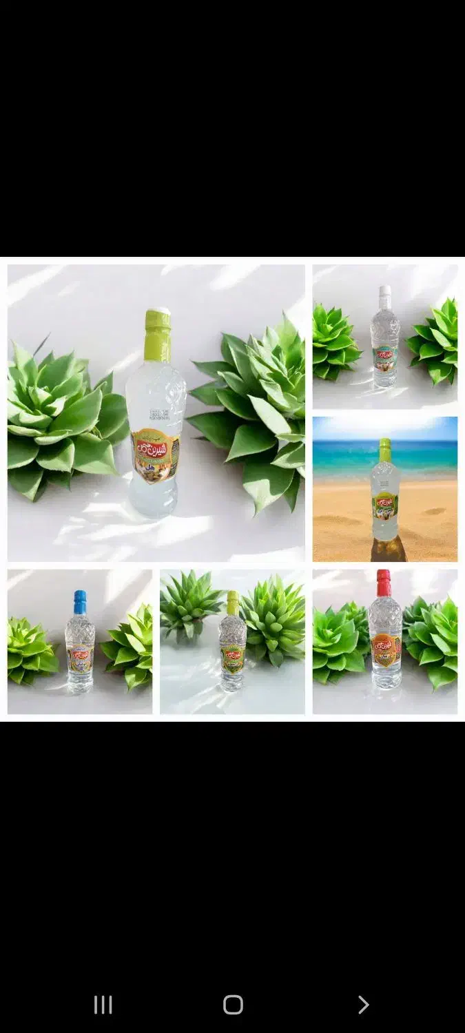 عرقیات اصیل کاشان|خوردنی و آشامیدنی|مشهد, سرافرازان|دیوار