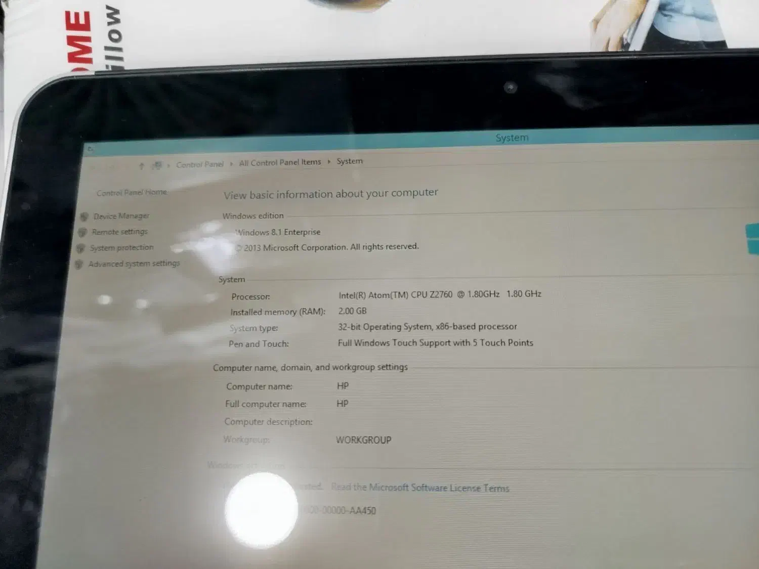 لپ تاپ|رایانه همراه|بندر گناوه, |دیوار