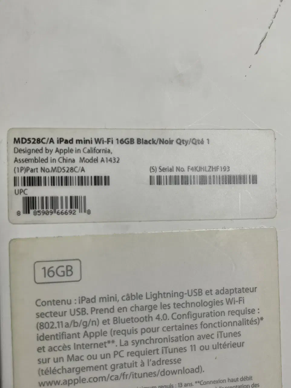 ایپد مینیwifi|تبلت|ورامین, ورامین|دیوار