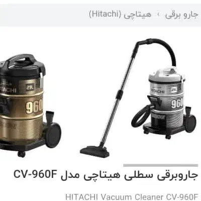 اجاق گاز هوشمند .جارو برقی سطلی.توستر|اجاق گاز و لوازم برقی پختوپز|فیروزکوه, |دیوار