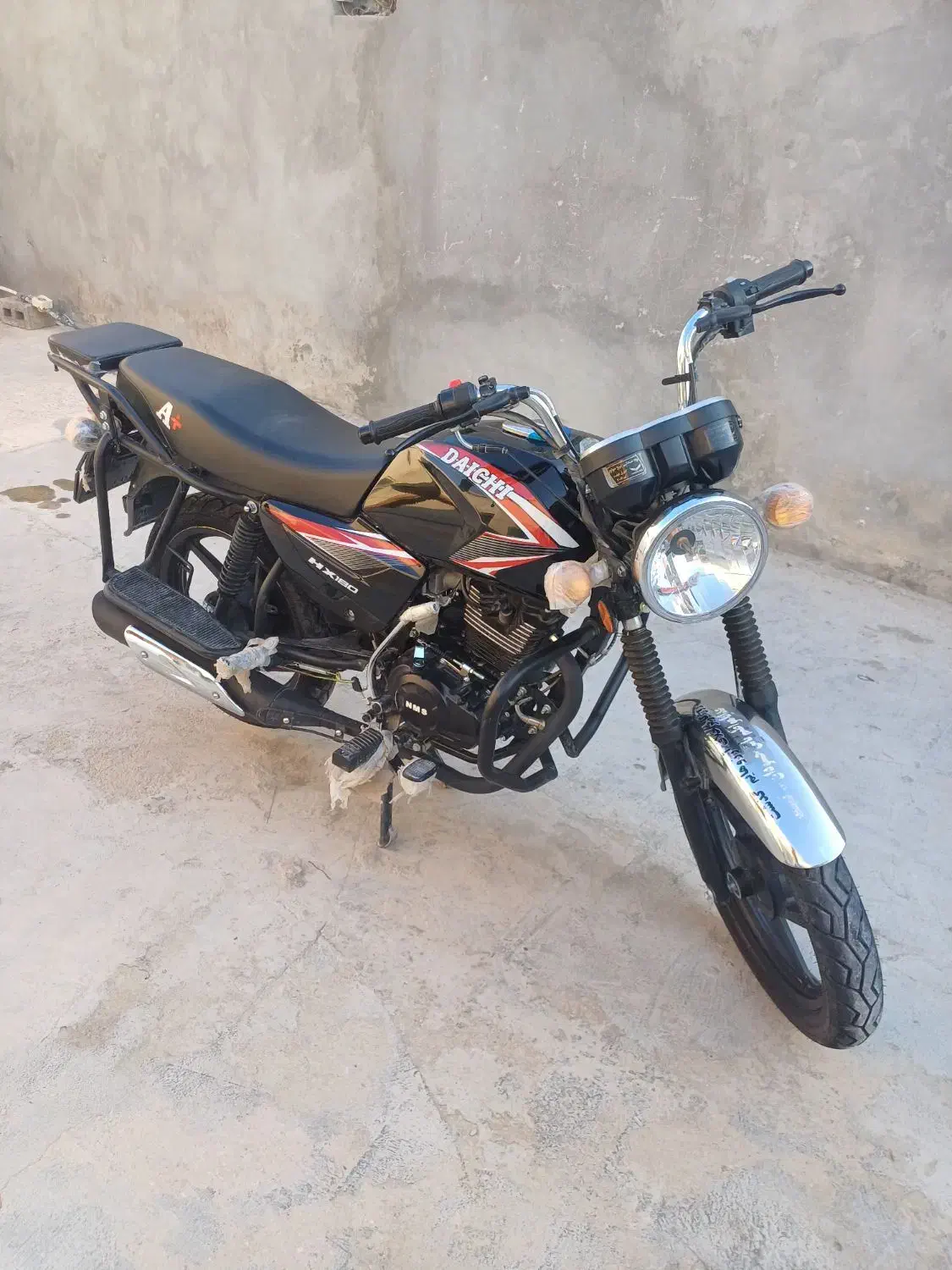 موتورسیکلت دایچی ۱۸۰|موتورسیکلت|کوخرد هرنگ, |دیوار