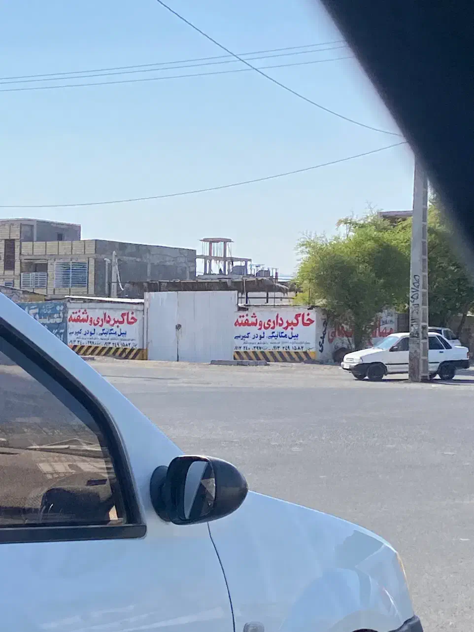 زمین نبش چهارراه دوم مصلی|اجارهٔ دفتر صنعتی، کشاورزی، تجاری|جیرفت, |دیوار