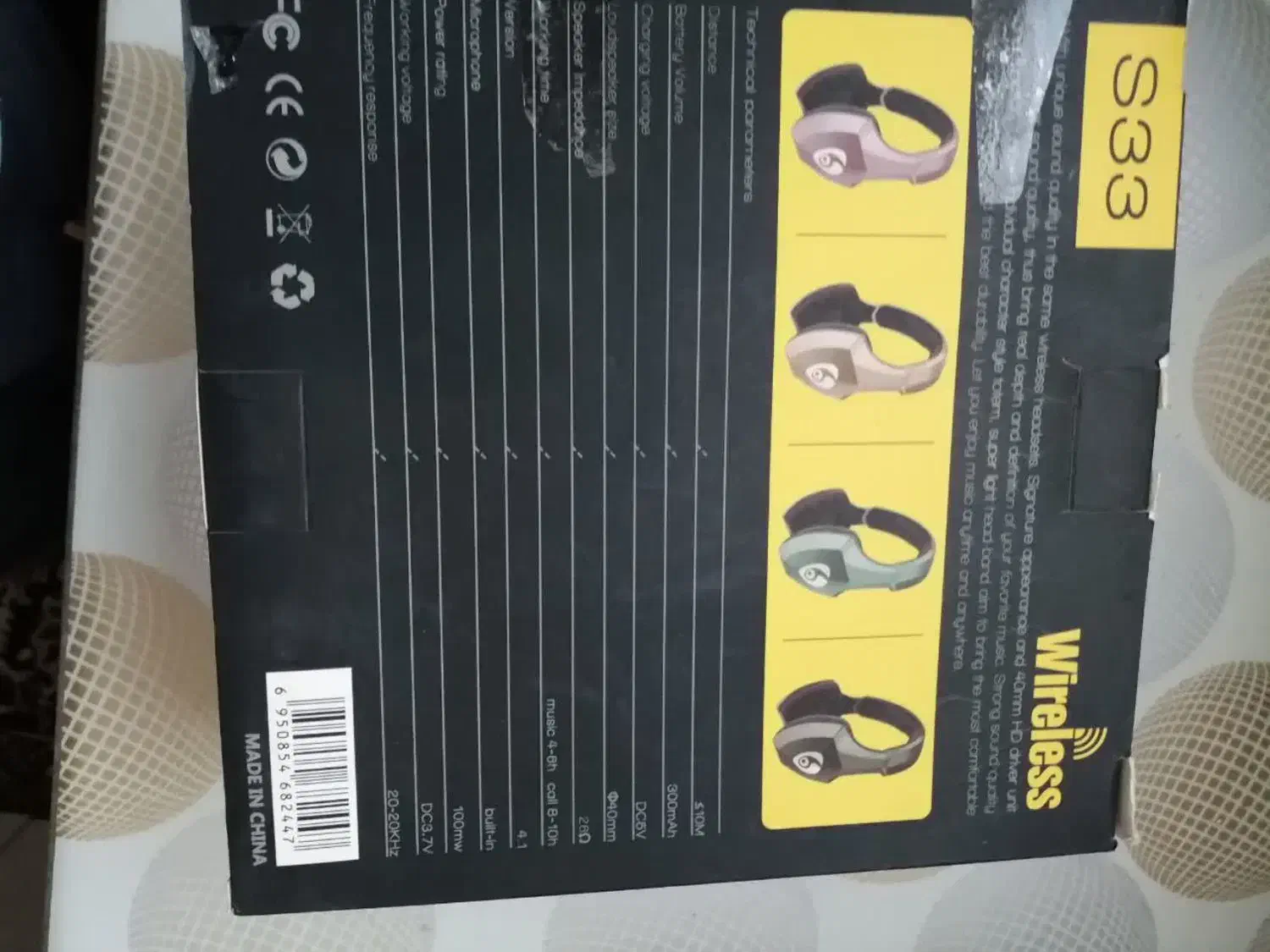 هدست وایرلس،رم ریدرهامرز|لوازم جانبی موبایل و تبلت|سبزوار, باهنر|دیوار