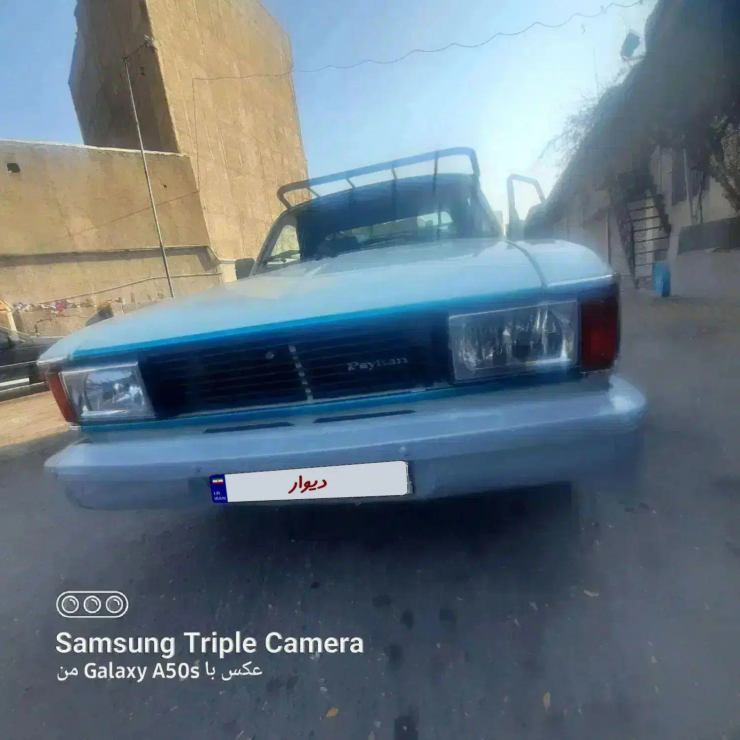 قابل معاوضه یافروش .پیکان وانت صفر مدل ۱۳۹۳|خودرو سواری و وانت|تهران, کیانشهر|دیوار