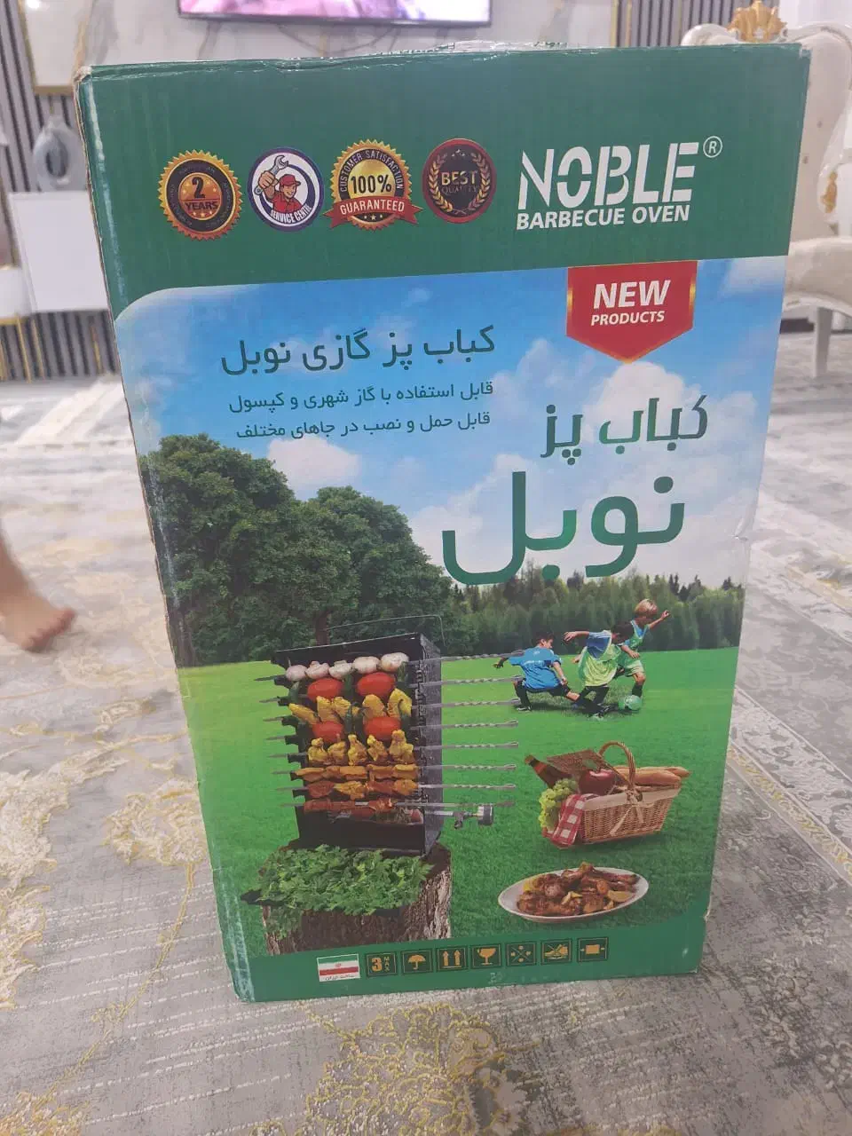 کباب پز گازی|اجاق گاز و لوازم برقی پخت‌وپز|اهواز, فولادشهر|دیوار