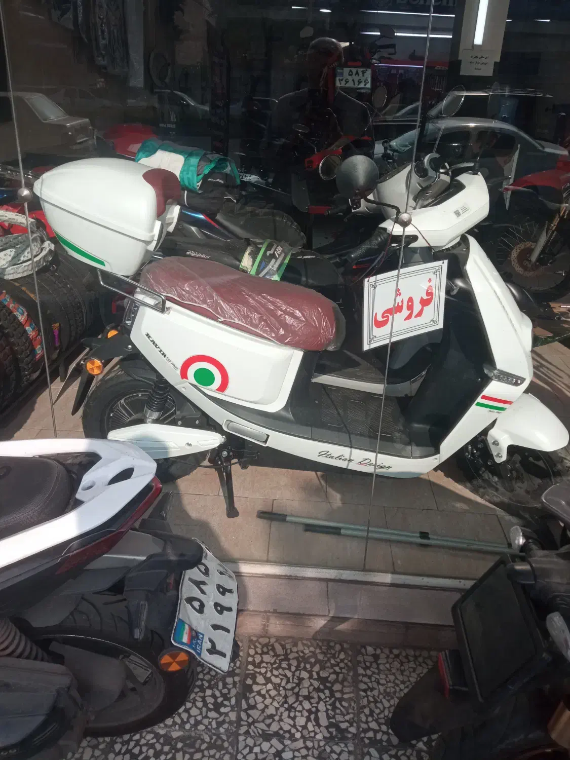موتور شارژی کویرess n(2000)|موتورسیکلت|رشت, شهرک قدس|دیوار