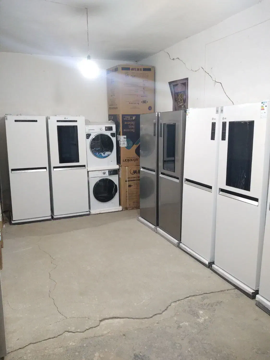 یخچال دوقلوی دیپوینت مدل مکس یخساز|یخچال و فریزر|نورآباد, |دیوار