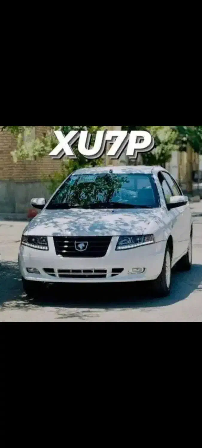 حواله سمند سورن|خودرو سواری و وانت|صدرا-فارس, فاز ۱|دیوار