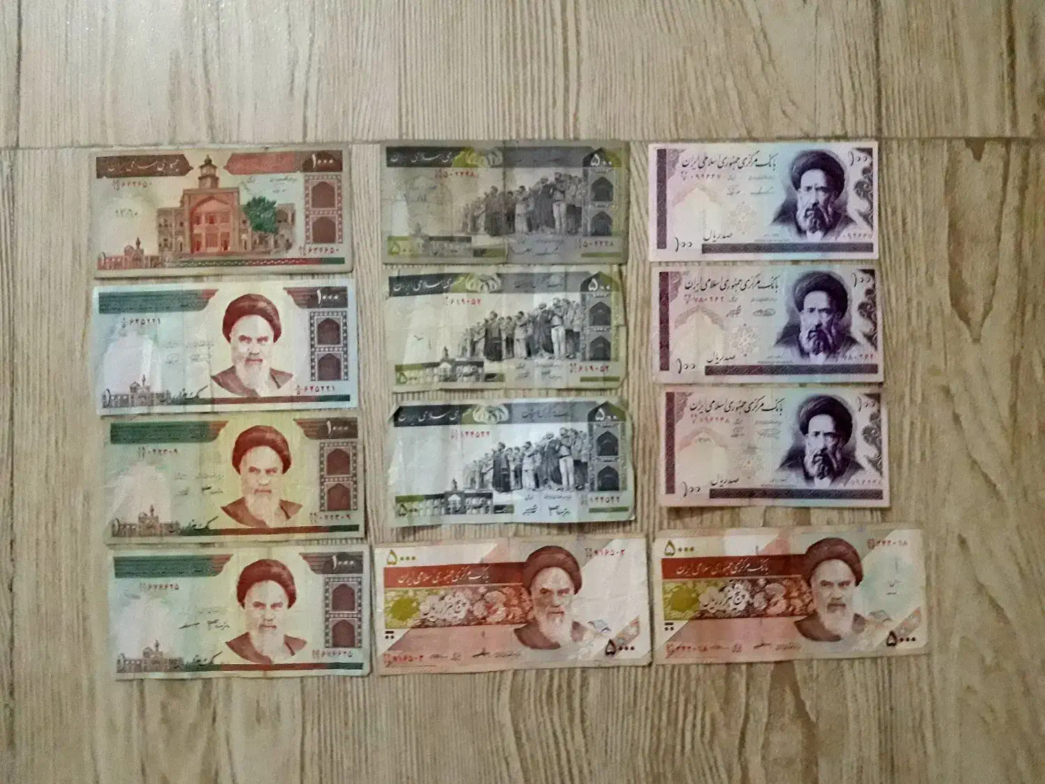 اسکناسهای قدیمی کلکسیونی|کلکسیون سکه، تمبر، اسکناس|زنجان, |دیوار