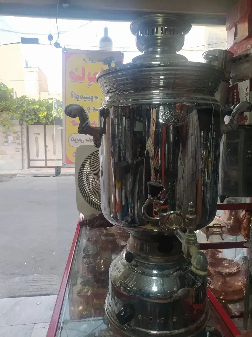 سماور گازی|سماور، چایساز، قهوهساز|قدس, شهرقدس|دیوار