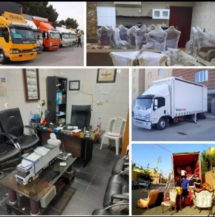 اراک بار|خدمات حمل و نقل|اراک, |دیوار