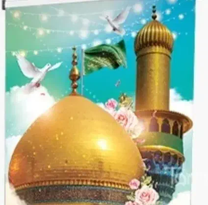 اموات|فعالیت داوطلبانه|تهران, فردوسی|دیوار