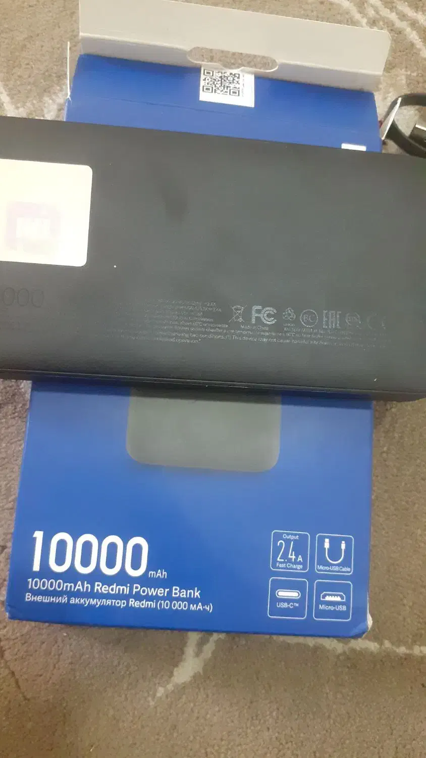 پاور بانک ۱۰۰۰۰|لوازم جانبی موبایل و تبلت|پیشوا, |دیوار