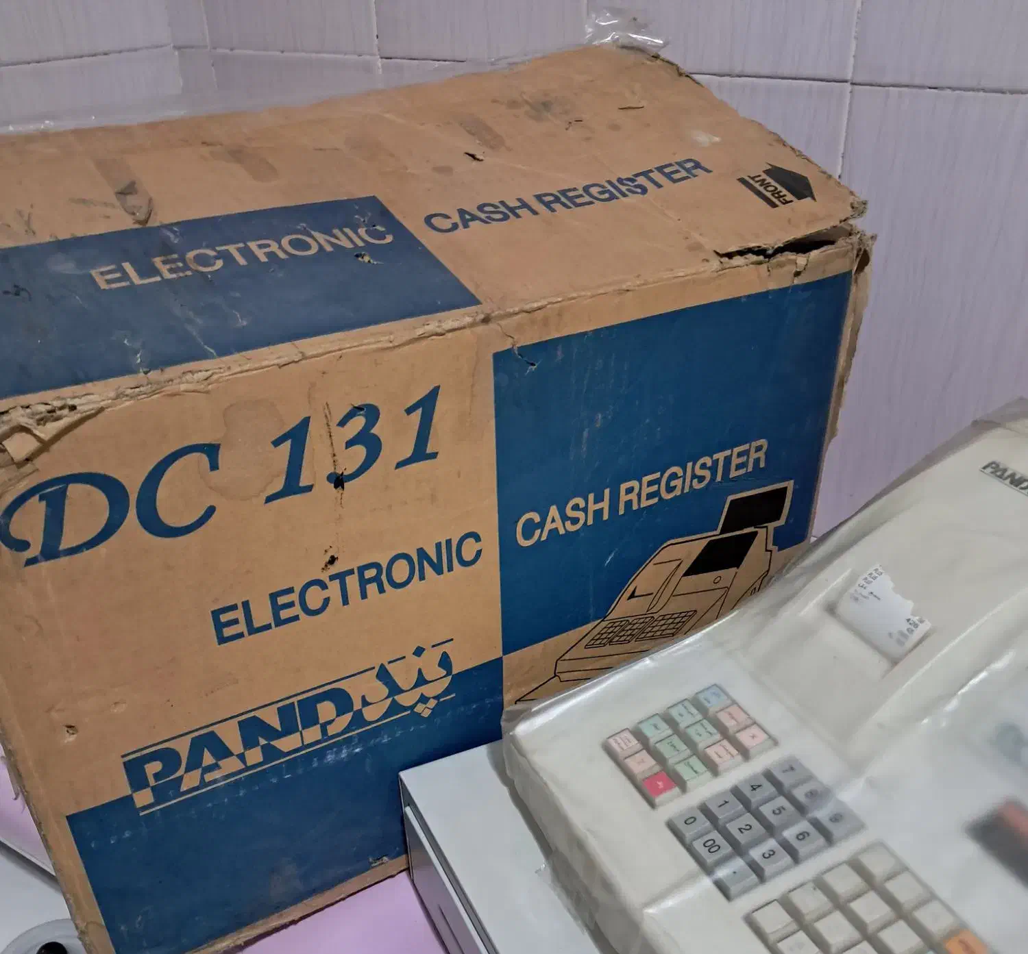 صندوق فروشگاهی|فروشگاه و مغازه|تهران, جوادیه|دیوار