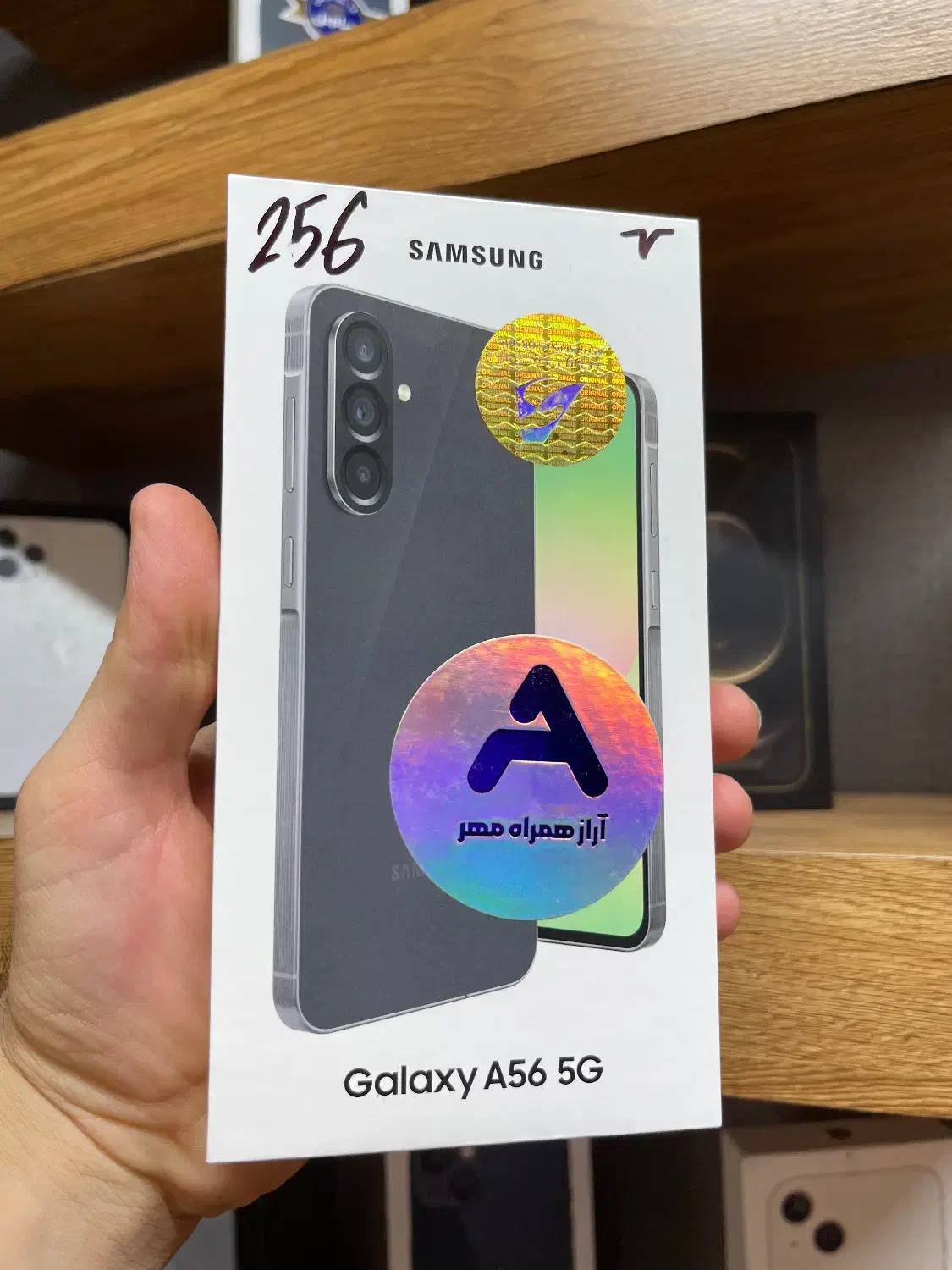 گوشی سامسونگ مدلGalaxy A56 128G Ram8 مشکی دوسیم|موبایل|قزوین, |دیوار