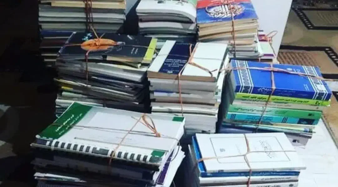 کاغذ باطله وکتاب|لوازم التحریر|همدان, |دیوار