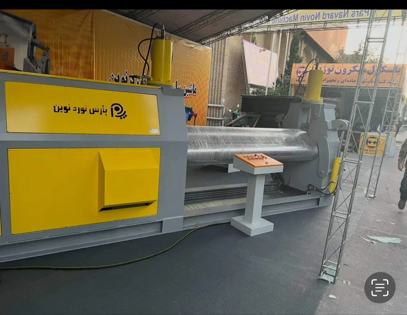 نورد لوله کن|ماشین‌آلات صنعتی|کهریزک, |دیوار