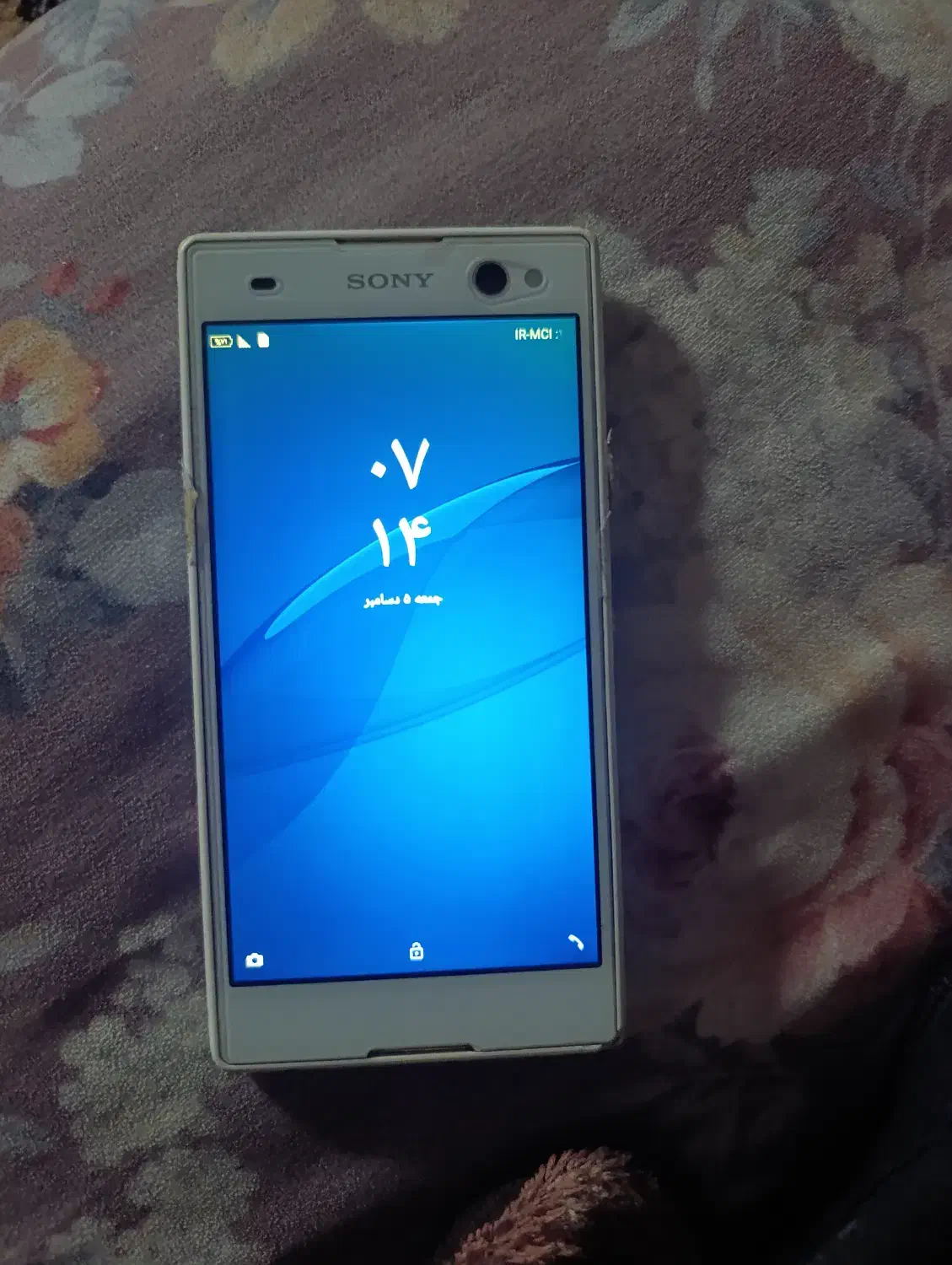 سونی اکسپریا|موبایل|گرگان, |دیوار