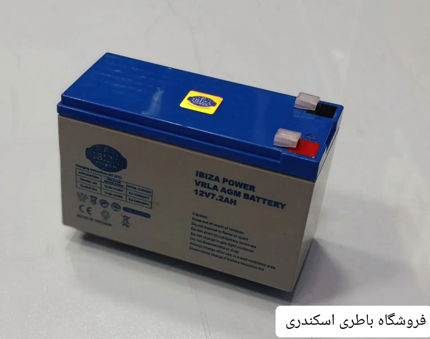 ( انواع باطری ماشین شارژی و غیره )|قطعات یدکی و لوازم جانبی|زنجان, |دیوار