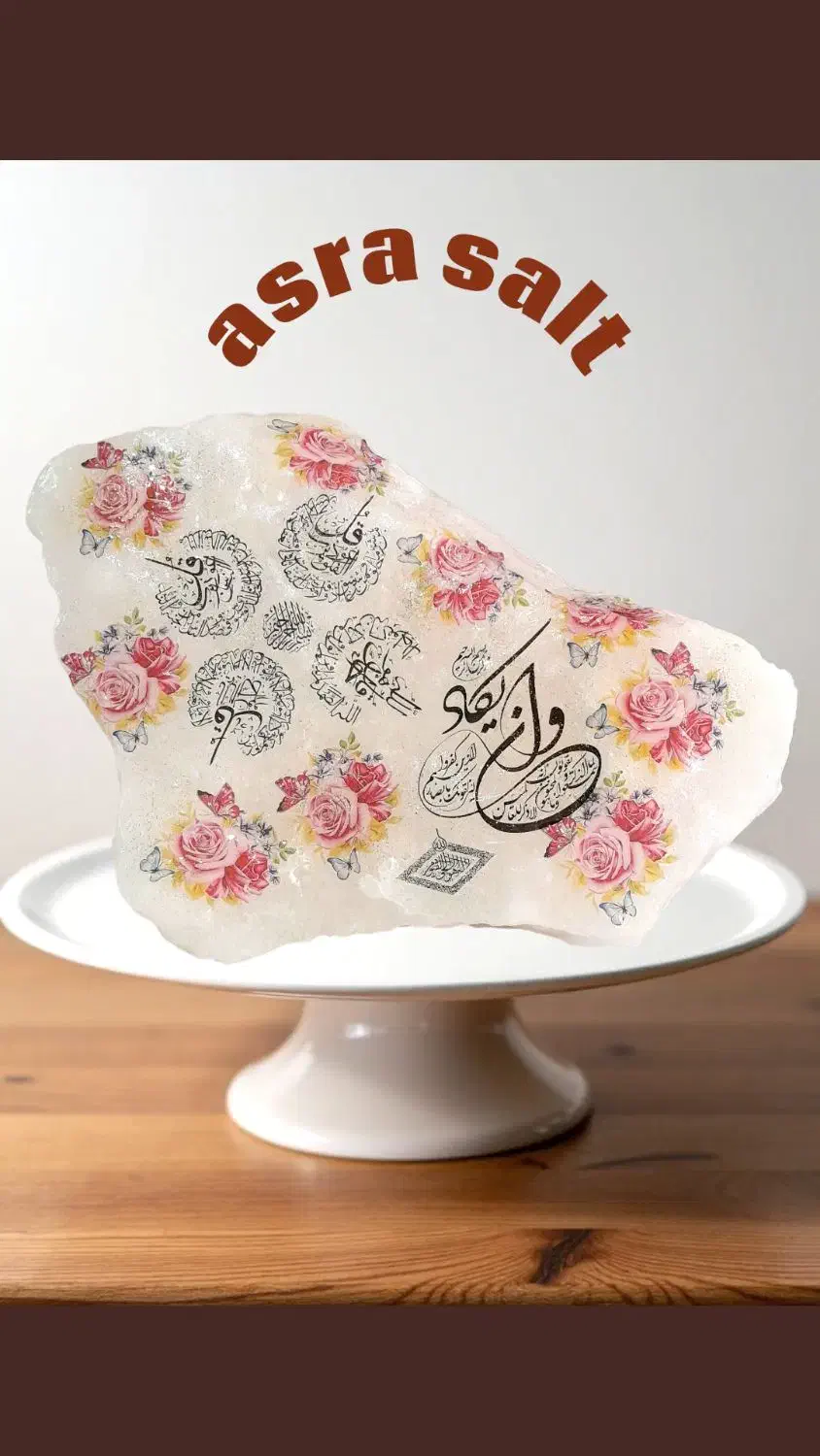 سنگ نمک|کلکسیون و سرگرمی|تهران, افسریه جنوبی|دیوار