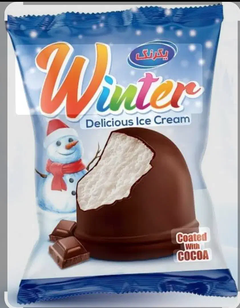 بستنی زمستانی وپشمک ۵۰تایی فقط ۴۸۵ ت|خوردنی و آشامیدنی|فردیس, شهرک صنعتی سیمین دشت|دیوار