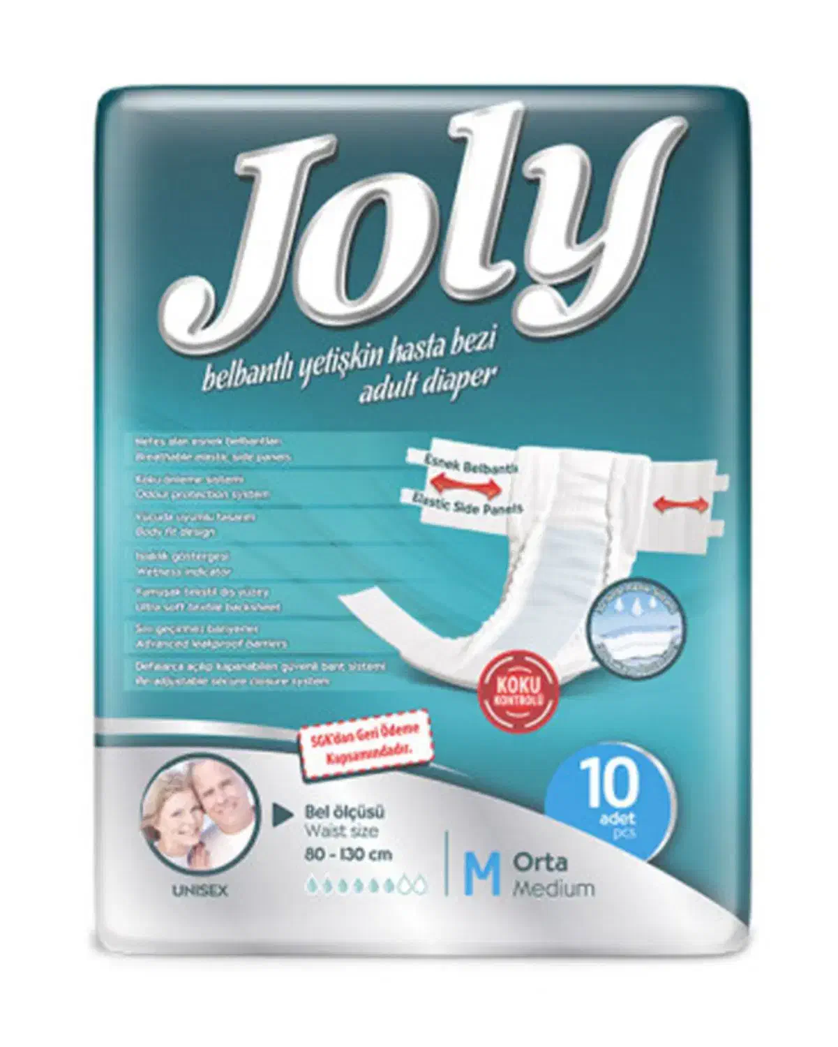 پوشک بزرگسال|آرایشی، بهداشتی، درمانی|هندیجان, |دیوار