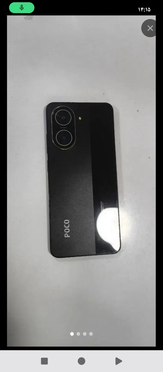 poco c71 پوکو|موبایل|رزن, |دیوار