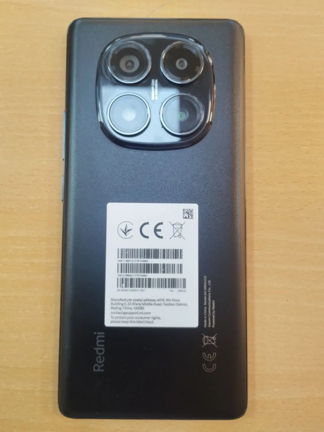 redmi note 14 pro|موبایل|کرمان, |دیوار