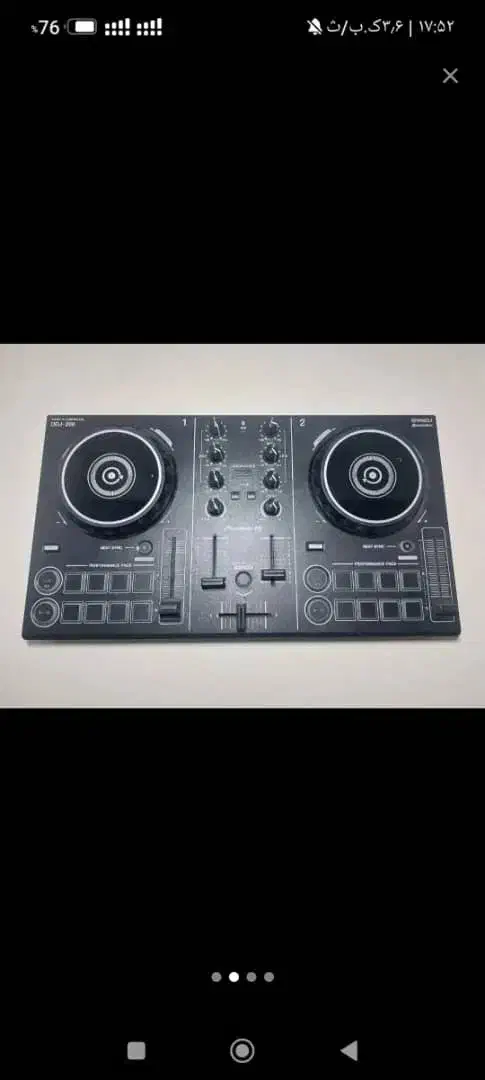 دستگاه دیجی|آلات موسیقی|شاهین‌شهر, فیض|دیوار