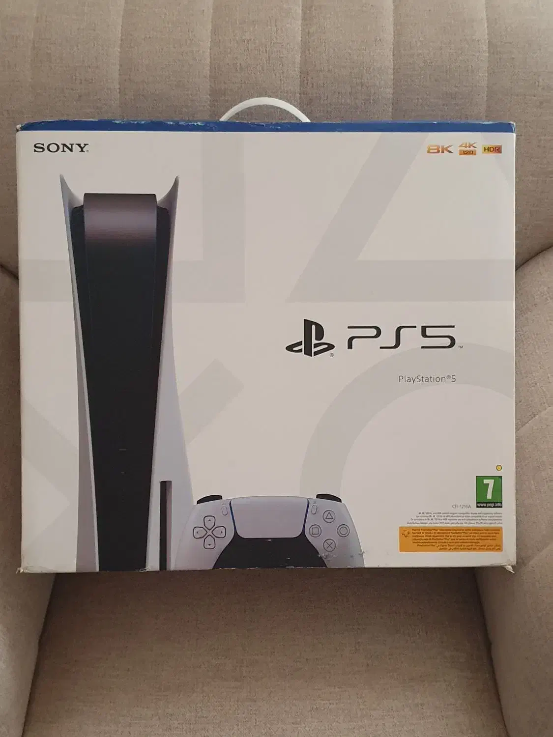 PlayStation 5|کنسول، بازی ویدئویی و آنلاین|قم, زنبیل آباد|دیوار