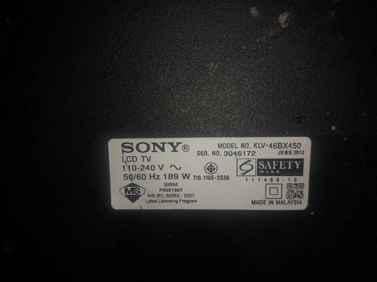 ال سی دی سونی|تلویزیون و پروژکتور|تهران, دربند|دیوار