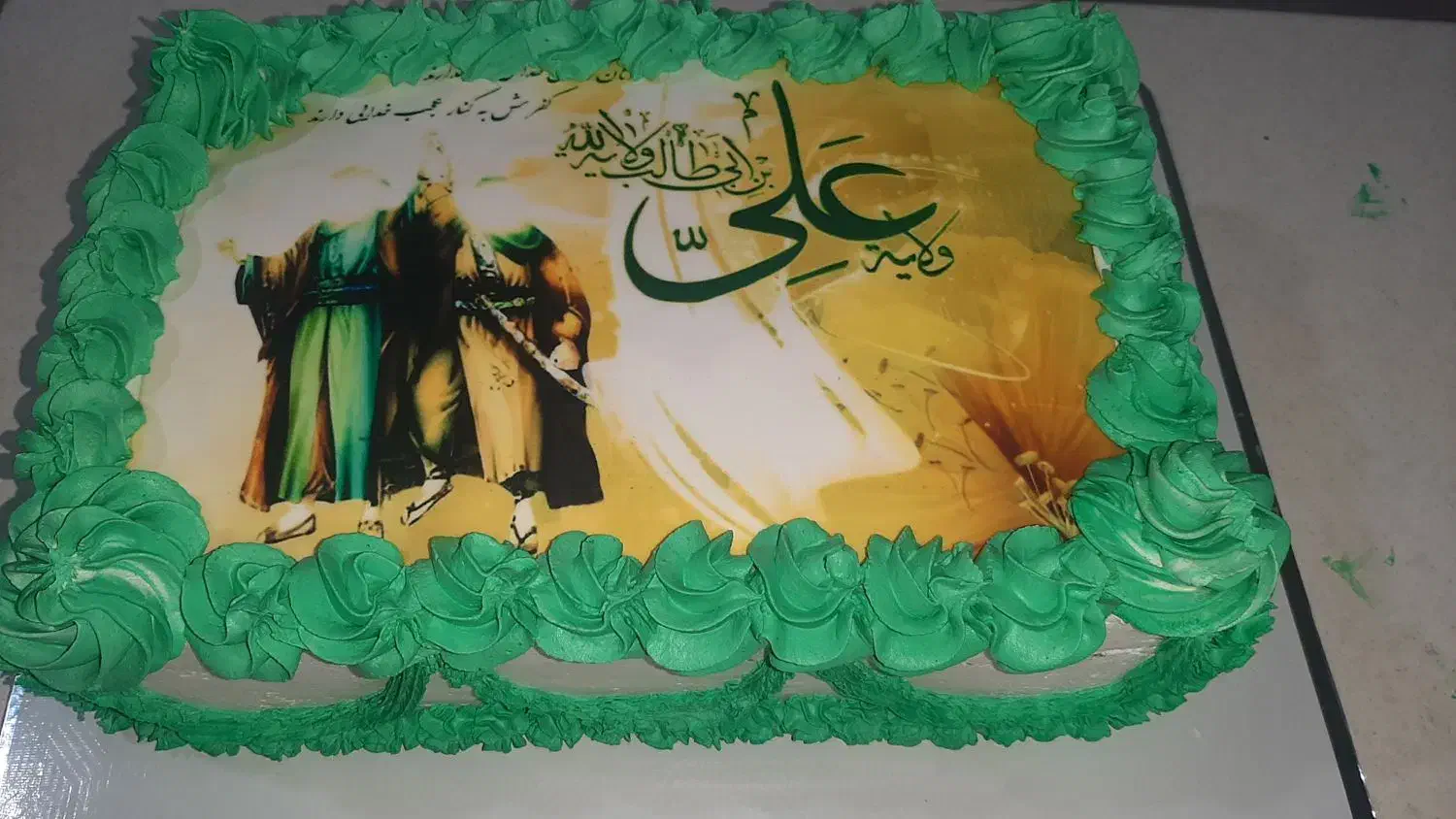 کیک خانگی|خوردنی و آشامیدنی|اهواز, شهرک دانشگاه|دیوار