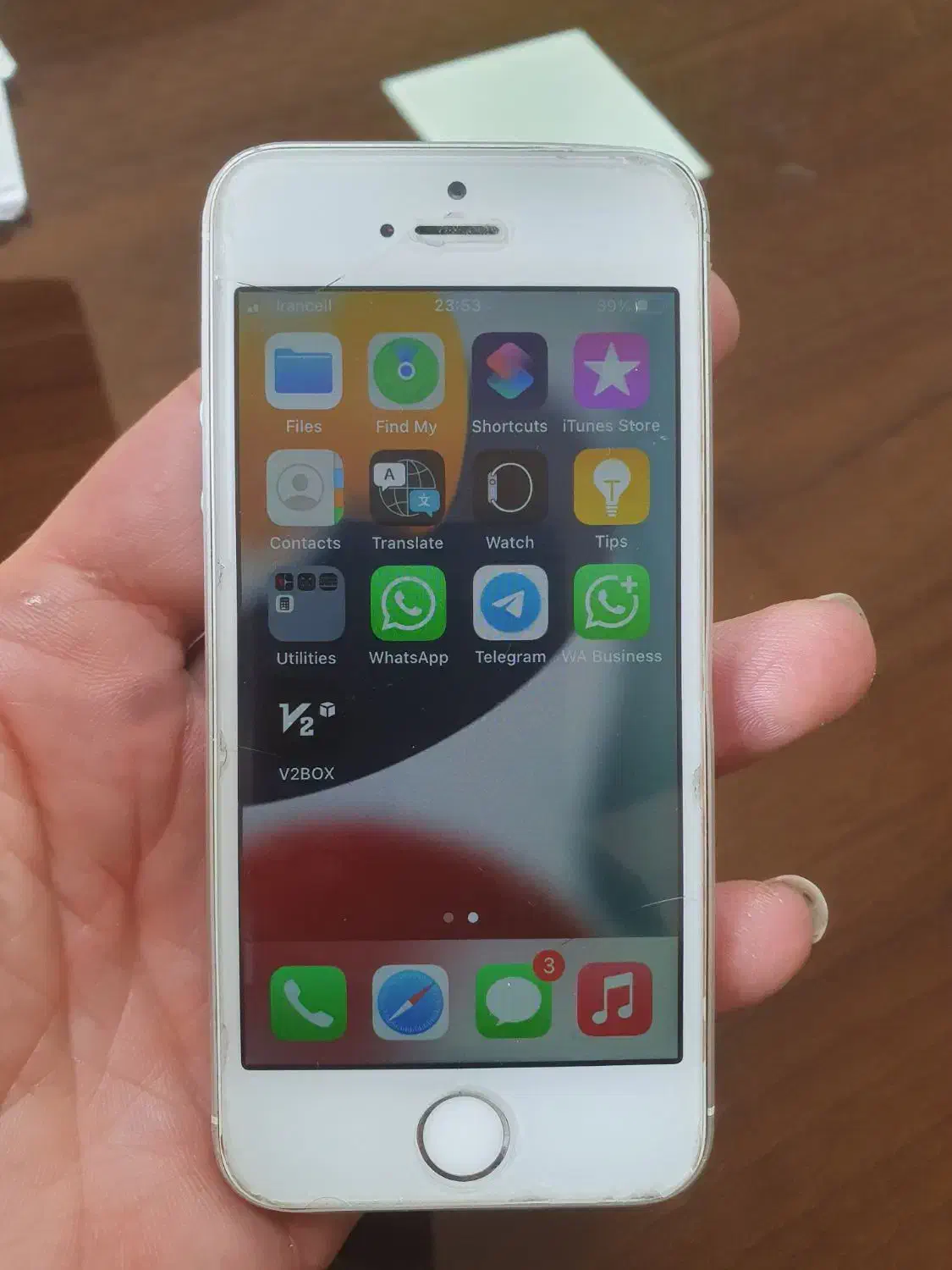 ایفون se 2016|موبایل|شیراز, سیلو|دیوار