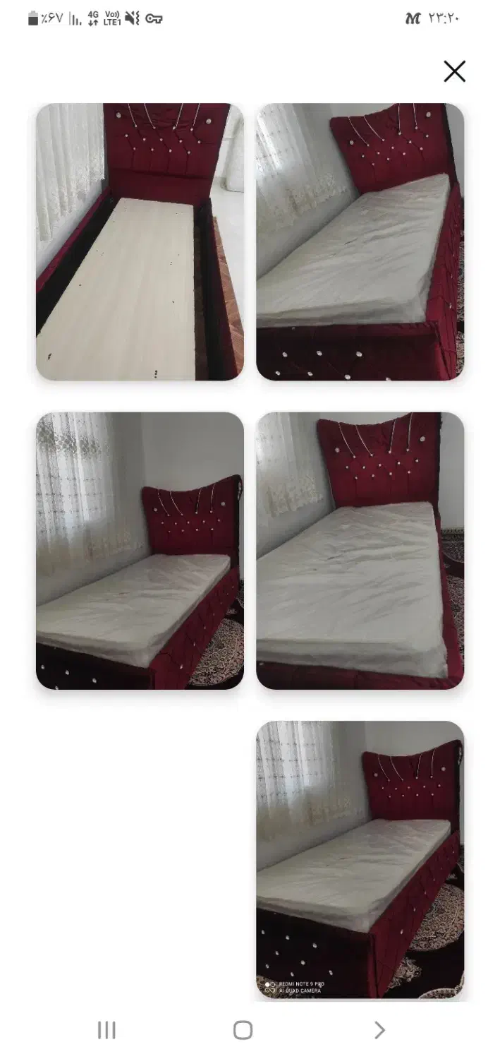تخت و تشک رویال|تشک تختخواب|مریوان, |دیوار