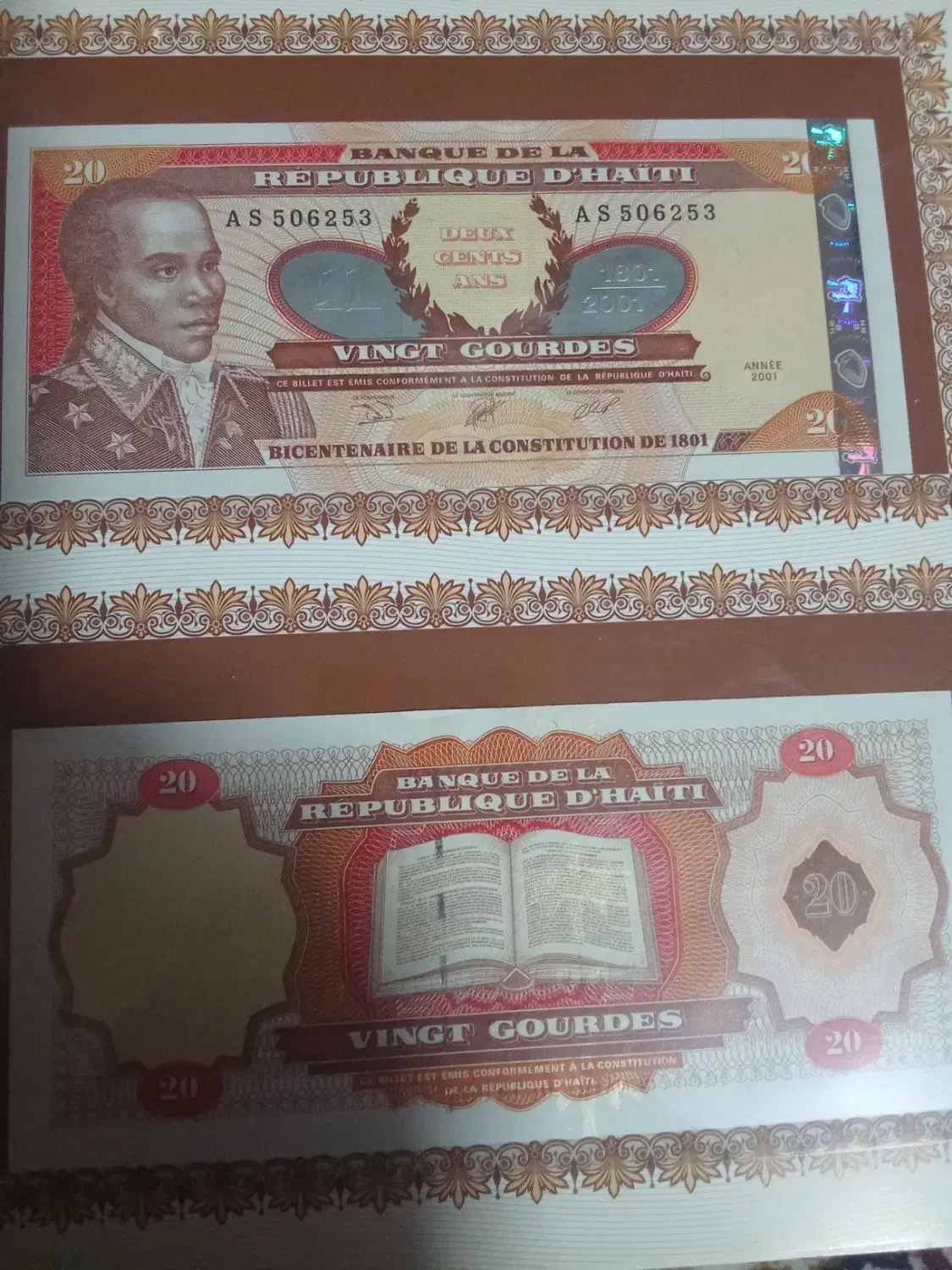 اسکناس های  خارجی|کلکسیون سکه، تمبر، اسکناس|اصفهان, کلمان|دیوار