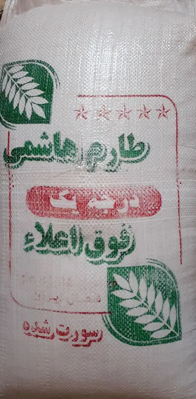 برنج لپه نخود عدس|خوردنی و آشامیدنی|عجب شیر, |دیوار