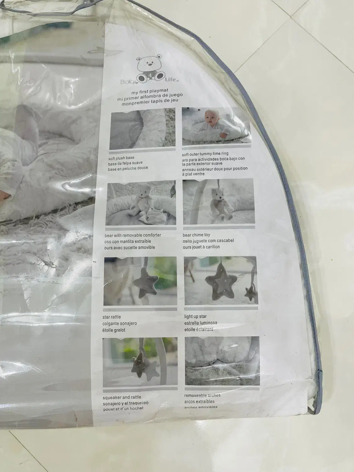 تشک نوزادی ماماس پاپاس|اسباب و اثاث بچه|مشهد, سجاد شهر|دیوار