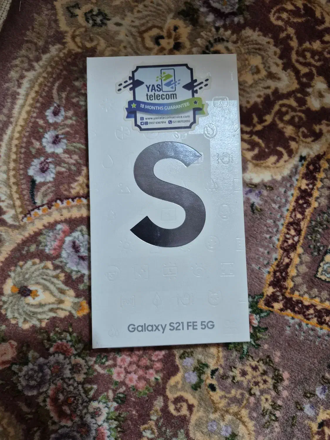سامسونگ s21fe|موبایل|تهران, یوسفآباد|دیوار