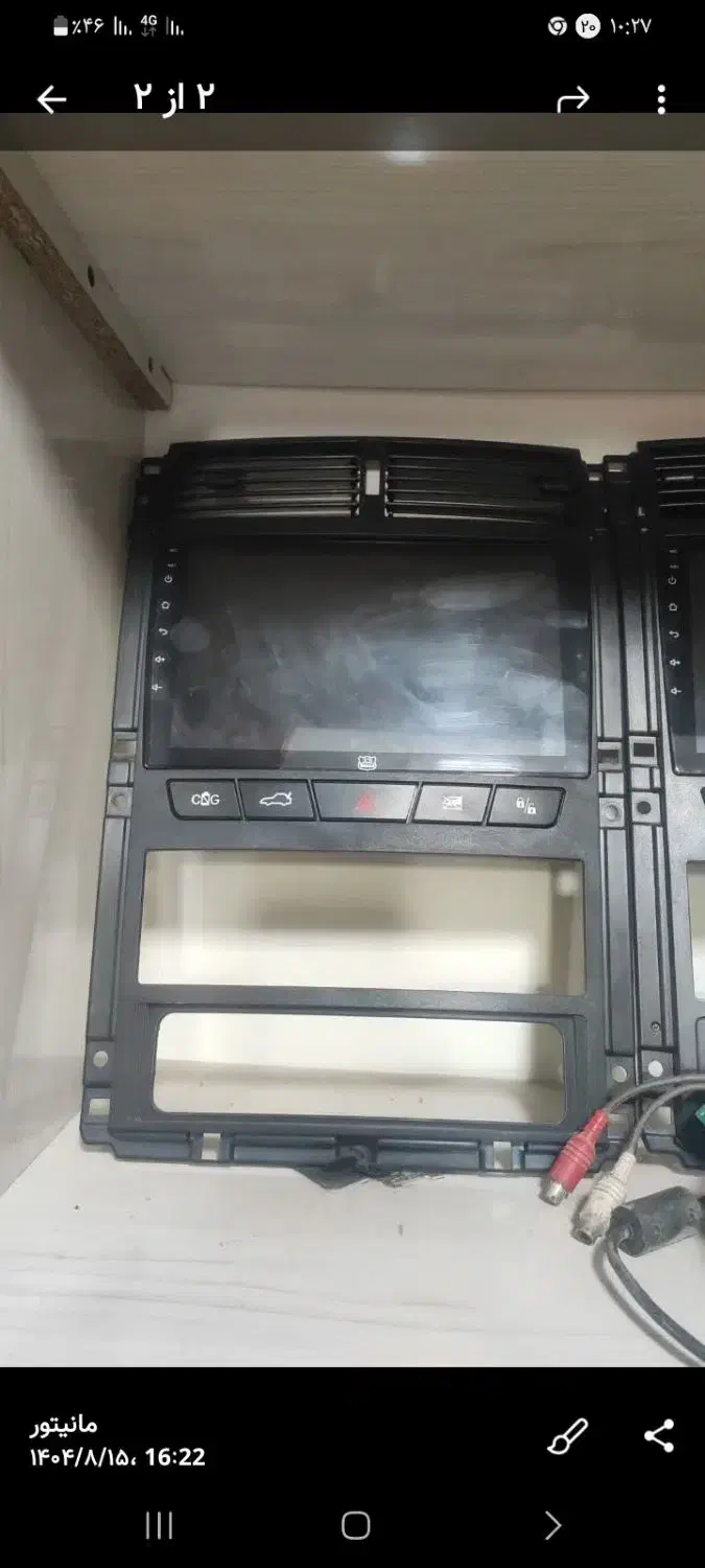 مانیتورصفرسالم|قطعات و لوازم جانبی رایانه|اصفهان, شهرک صنعتی امیرکبیر (شاپور جدید)|دیوار