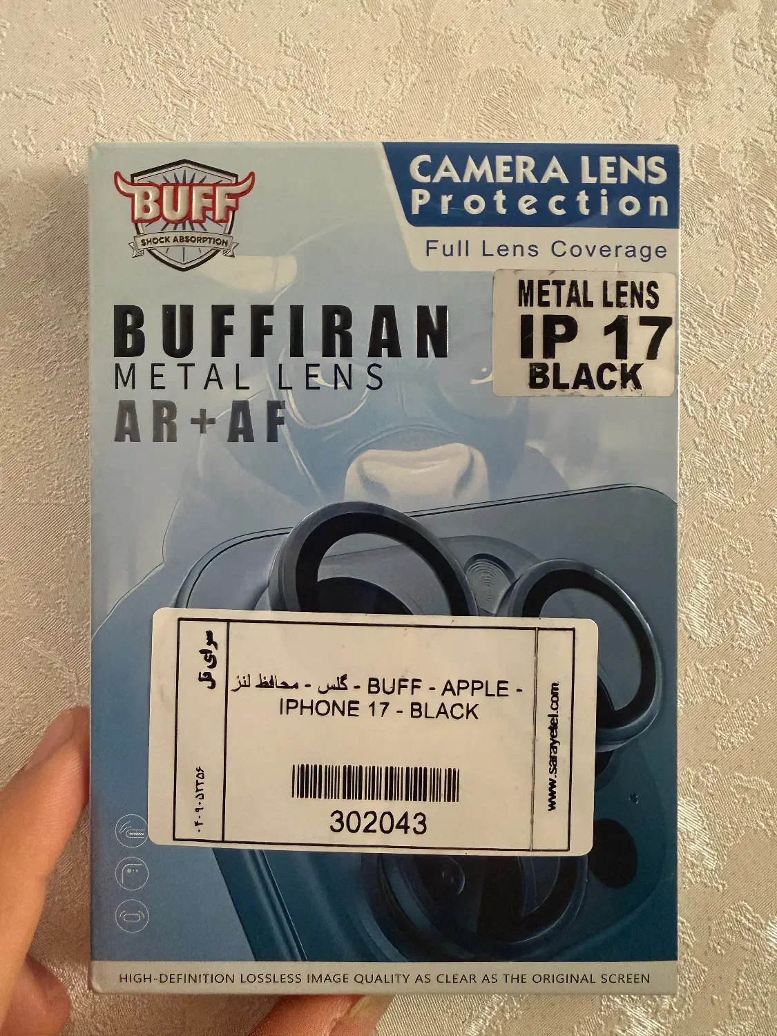 محافظ لنز ایفون ۱۷|لوازم جانبی موبایل و تبلت|گلستان (تهران), |دیوار