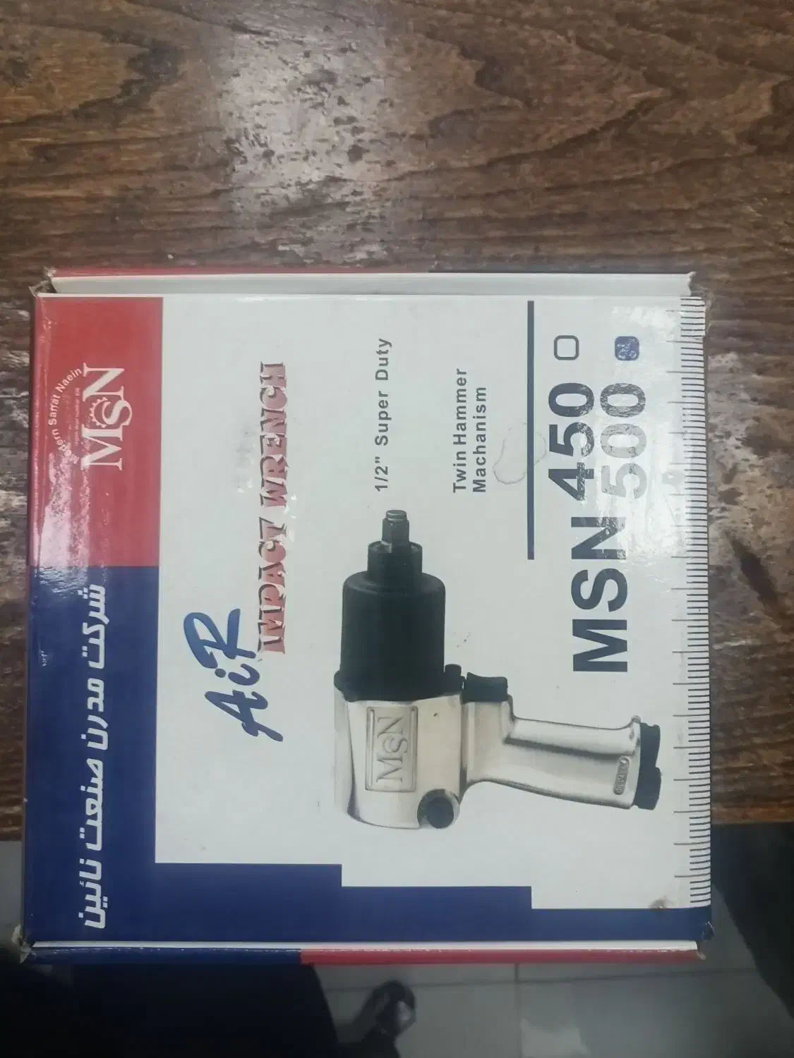 بکس بادی|قطعات یدکی و لوازم جانبی|محمدشهر, محمدشهر|دیوار