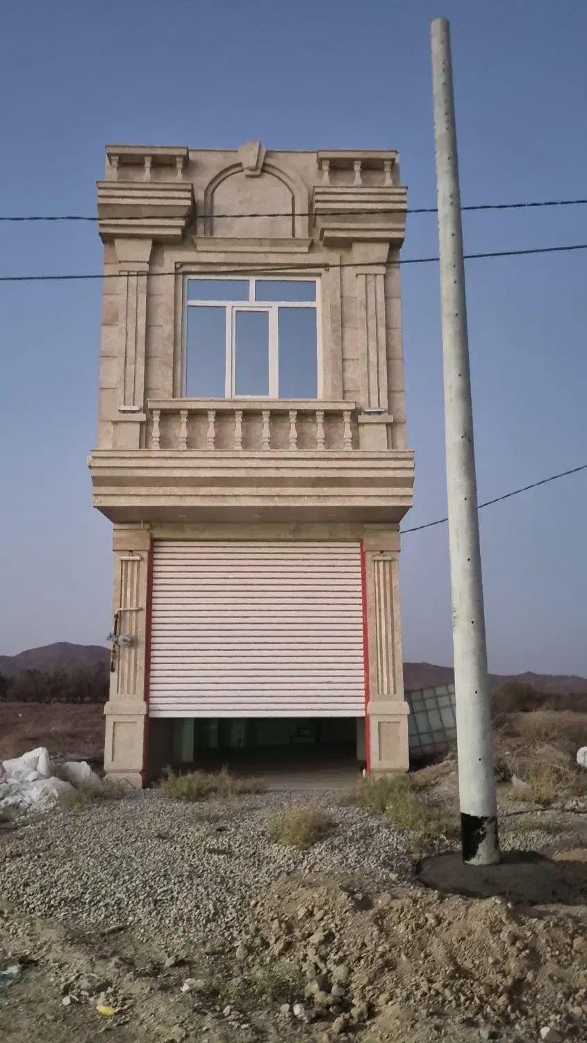 مغازه فروشی|فروش مغازه و غرفه|خلجستان, |دیوار