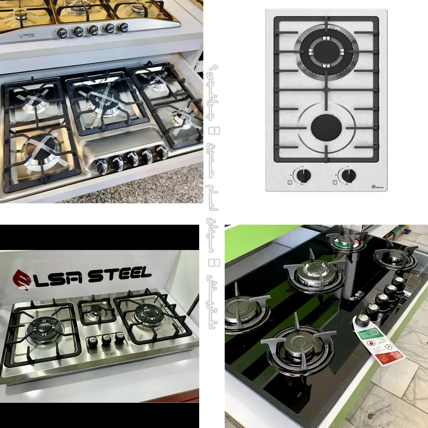 گازتوکار رومیزی سینک گرانیتی هود مارک تکنو کدNL1|اجاق گاز و لوازم برقی پختوپز|مشهد, ایثارگران|دیوار