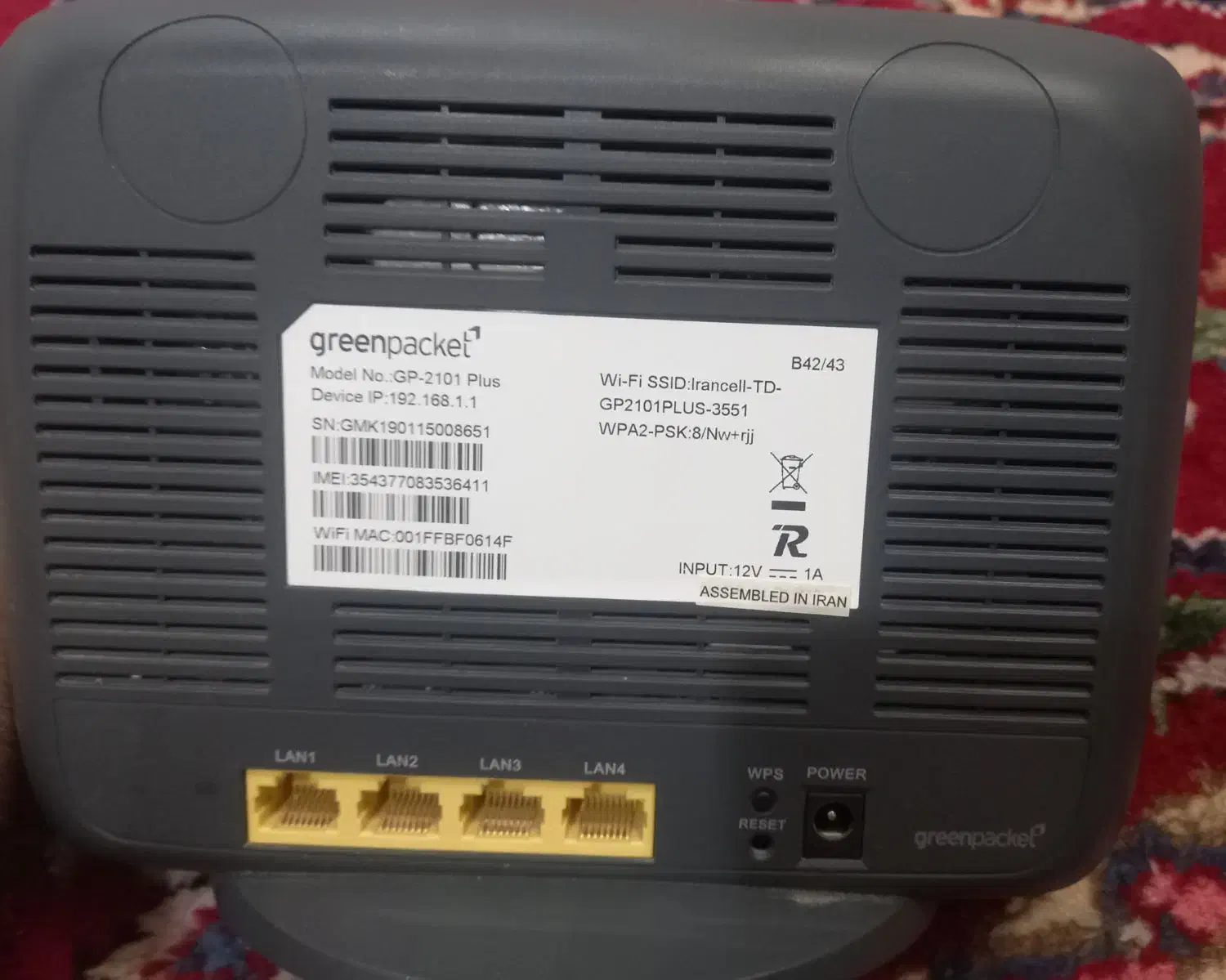 مودم td- lte ایرانسل|مودم و تجهیزات شبکه|مراغه, |دیوار