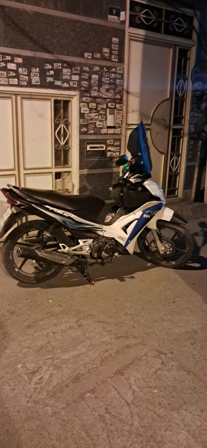 tvs|موتورسیکلت|تهران, خانی‌آباد|دیوار