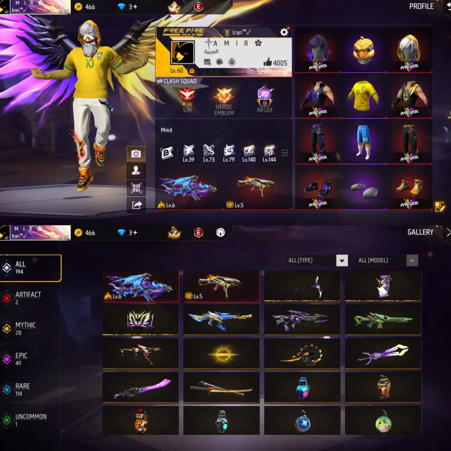 فروش|کنسول، بازی ویدئویی و آنلاین|بهبهان, |دیوار