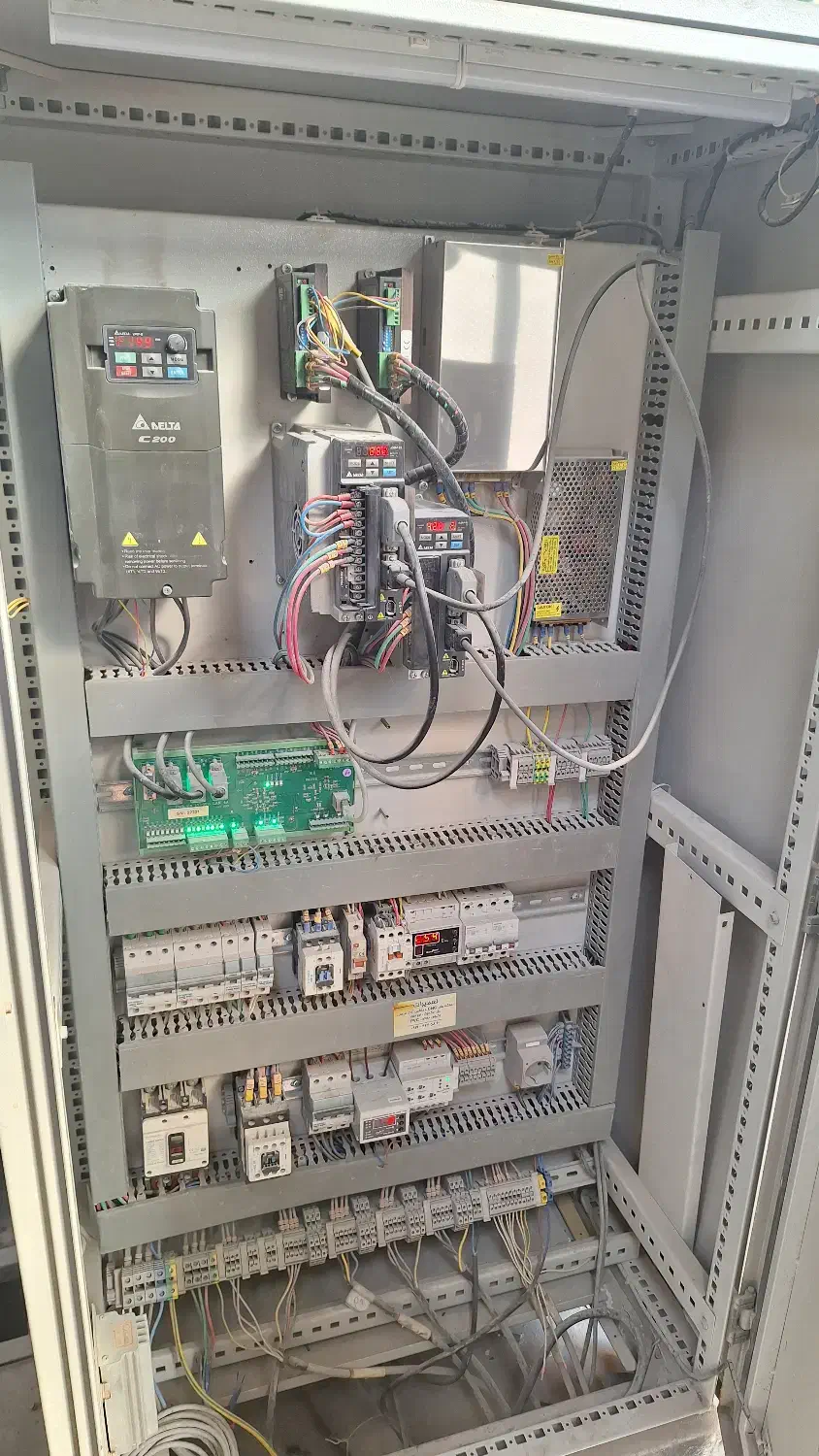 دستگاه cnc|ماشینآلات صنعتی|تهران, سازمان آب|دیوار