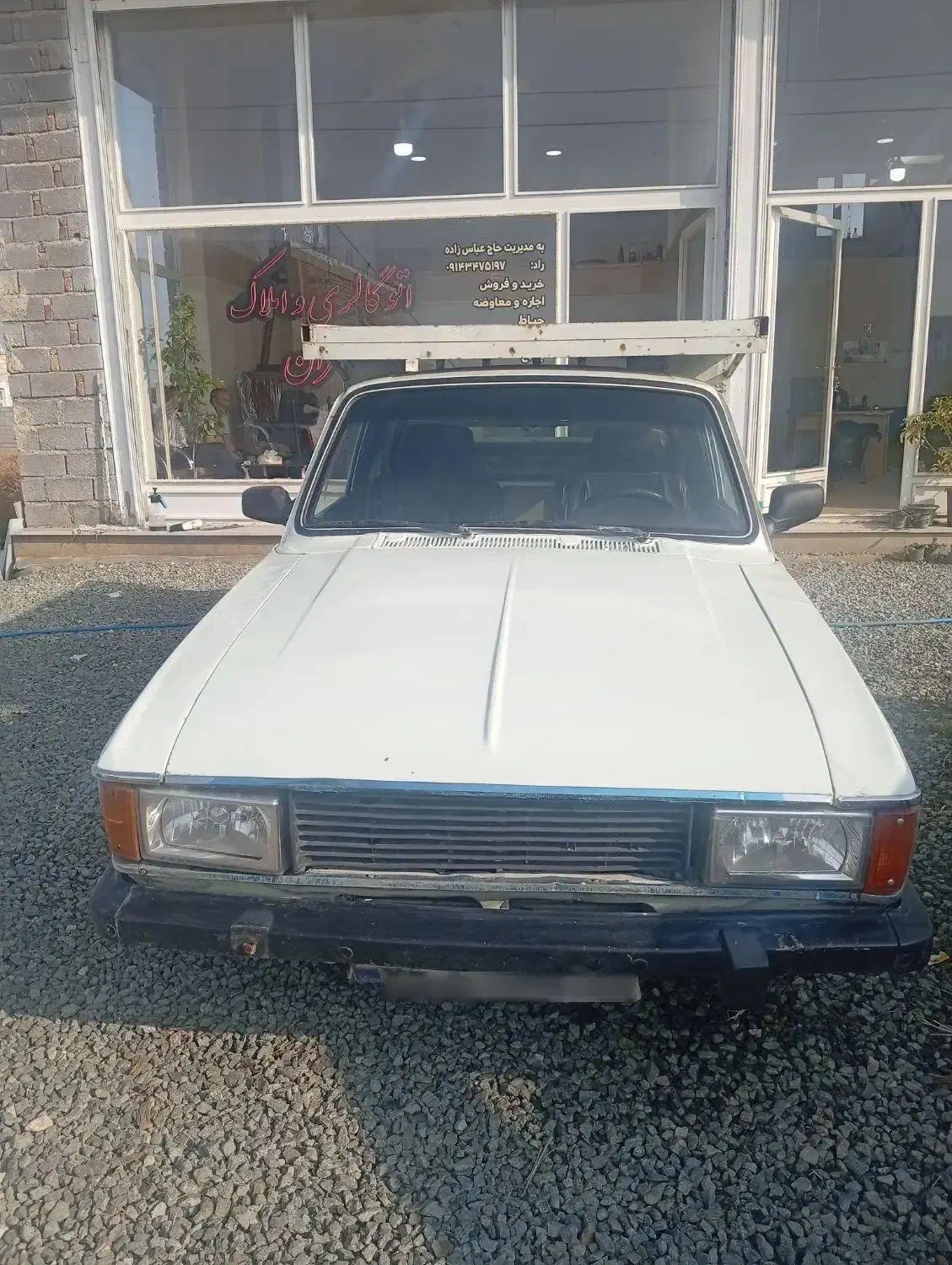 پیکان وانت مدل 90 دوگانه سوز|خودرو سواری و وانت|ارومیه, |دیوار