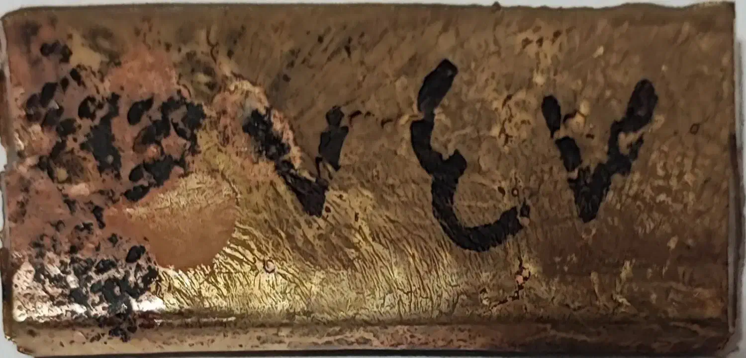 طلا آبشده|جواهرات|قزوین, |دیوار